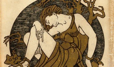 The Sun Also Rises: Exploring the Struggles of the Lost Generation